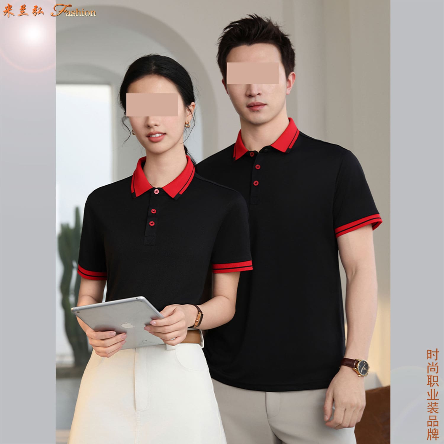/static/upload/image/T-shirt7ds/高档男女士t恤品牌推荐 16.jpg
